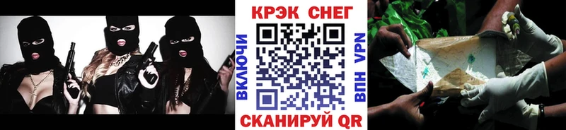 гидра маркетплейс  Челябинск  Cocaine Columbia 