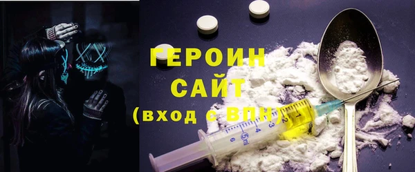 эйфоретик Елабуга