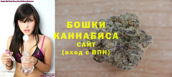 кокаин перу Ельня