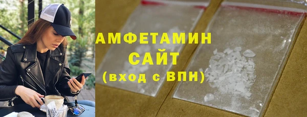 марки nbome Елизово