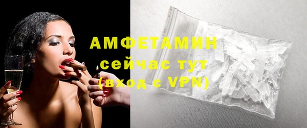 эйфоретик Елабуга