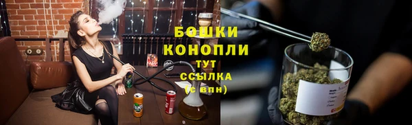 марки nbome Елизово