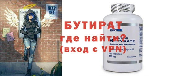 кокаин перу Ельня