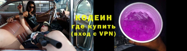 марки nbome Елизово