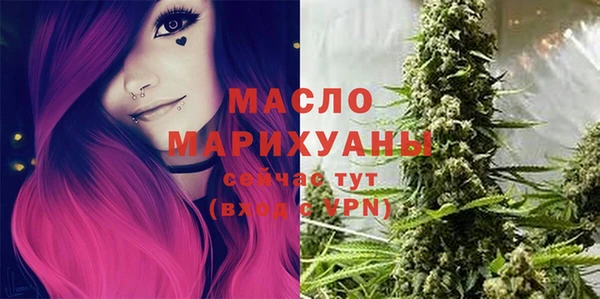 эйфоретик Елабуга
