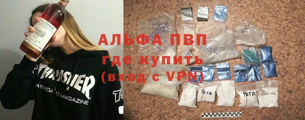 марки nbome Елизово