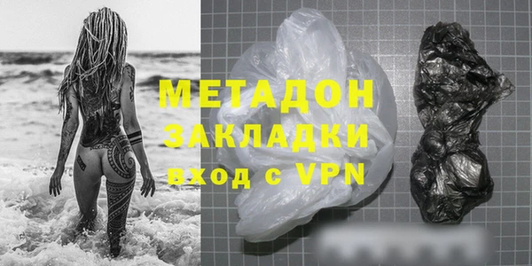 эйфоретик Елабуга