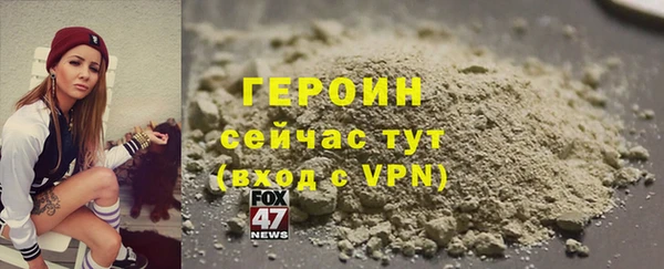 марки nbome Елизово