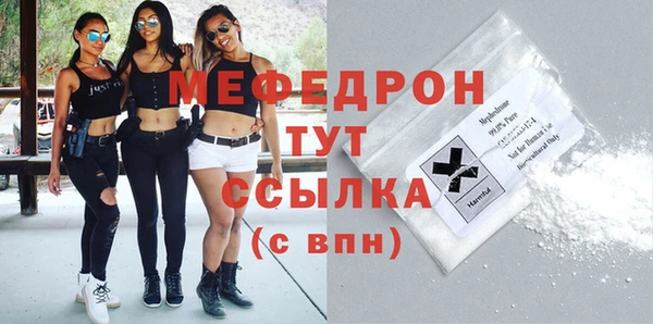 марки nbome Елизово