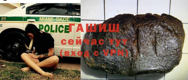 эйфоретик Елабуга