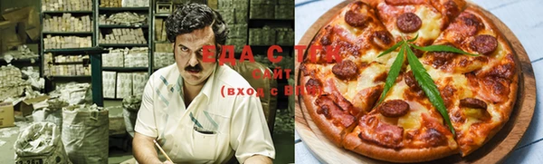 марки nbome Елизово