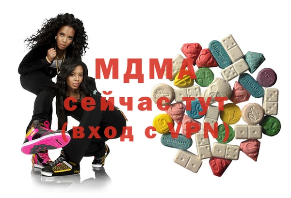 марки nbome Елизово