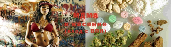 эйфоретик Елабуга