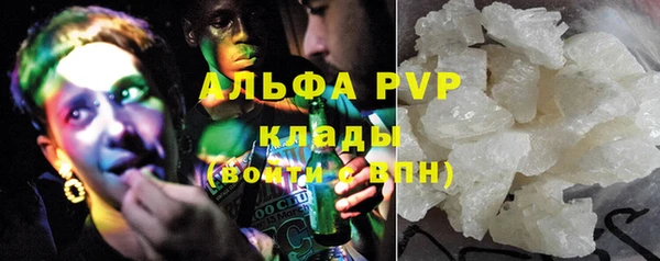 кокаин перу Ельня