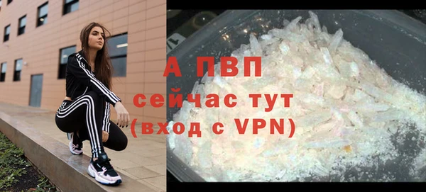 эйфоретик Елабуга