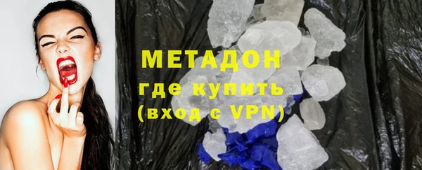 эйфоретик Елабуга