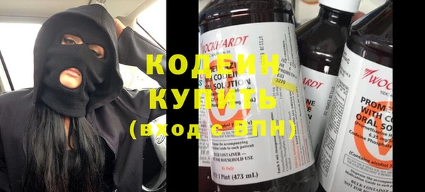 кокаин перу Ельня