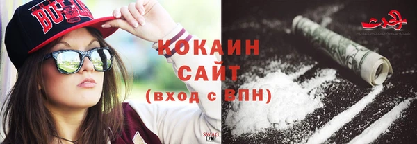 марки nbome Елизово