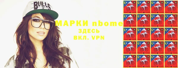 кокаин перу Ельня